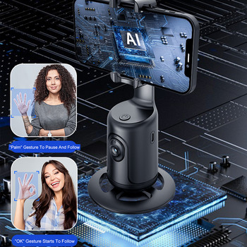 Gimbal Stabilizer Selfie Stick Smart Tracking AI Face Recognition Πολλαπλών λειτουργιών 360° Αυτόματη περιστροφή για Vlog Live Video