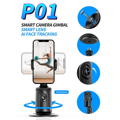 Gimbal Stabilizer Selfie Stick Smart Tracking AI Face Recognition Multi-function 360° Automatic Rotating For Vlog Live Video