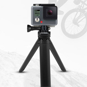 Μίνι πτυσσόμενο τρίποδο, φορητό Vlog Travel Selfie Stick Στάνταρ 1/4 Βιδωτή βάση στήριξης για Fill Light Smart Pho
