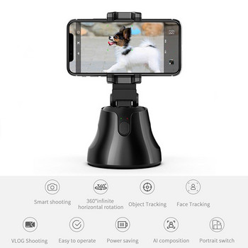 2020 New Arrive Smartphone Selfie Shooting Gimbal 360° Πρόσωπο & Αντικείμενο Παρακολούθηση Selfie Stick for Photo Vlog Ζωντανή εγγραφή βίντεο