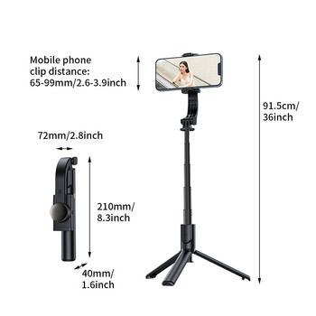 4 σε 1 Anti Shake Gimbal Stabilizer Selfie Stick Travel Ασύρματη κάμερα Τρίποδα Τηλέφωνο ράβδος Selfie