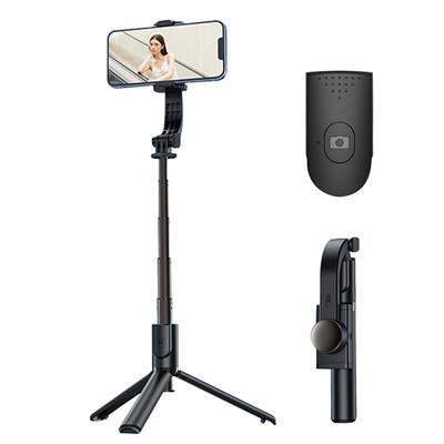 4 In 1 Anti Shake Gimbal Stabilizer Bluetooth-Compatible Selfie Stick Travel Wireless Camera Tripod Phone Holder Selfie Rod