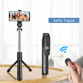 Ασύρματο selfie stick bluetooth γεμίζει φως τηλεχειριστήριο κλείστρου μίνι τρίποδο κάμερα κίνησης κινητό τηλέφωνο τρίποδο selfie stick