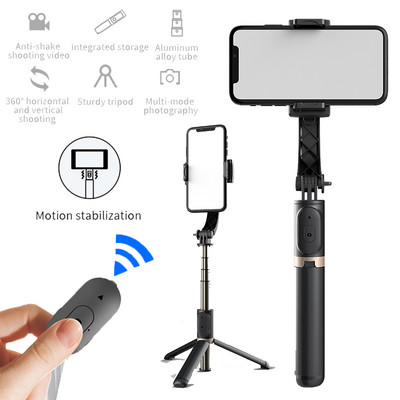Q08 Handheld Gimbal Stabilizer Bluetooth Selfie Stick Tripod 360 Περιστρεφόμενος αναδιπλούμενος βραχίονας λήψης Gimbal Live για smartphone
