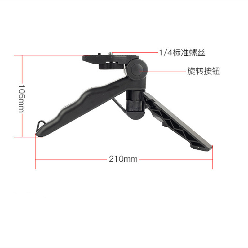 Suport portabil pentru cameră sport trepied Suport pentru telefon mobil pentru desktop pentru iPhone Samsung Accesoriu pentru smartphone GoPro