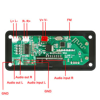 2*25W 50W усилвател Car Audio USB TF FM радио модул Bluetooth 12V MP3 WMA декодер платка MP3 плейър с дистанционно управление