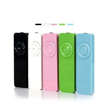 Ενσωματωμένη κάρτα USB MP3 player U δίσκος mp3 player αναπαραγωγή μουσικής Ήχος χωρίς απώλειες Μουσική Πολυμέσα MP3 Player Υποστήριξη κάρτα Micro TF