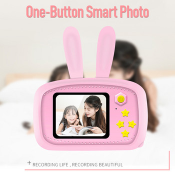 Παιδική φωτογραφική μηχανή για παιδιά Παιδική λήψη φωτογραφιών Ψηφιακή φωτογραφική μηχανή Full HD 1080P Φορητή ψηφιακή βιντεοκάμερα 2 ιντσών Οθόνη LCD Δώρο