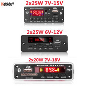 50W 40W pojačalo MP3 ploča dekodera 12V Bluetooth 5.0 Auto player 25W 20W USB modul za snimanje FM AUX radio za zvučnik Handsfree