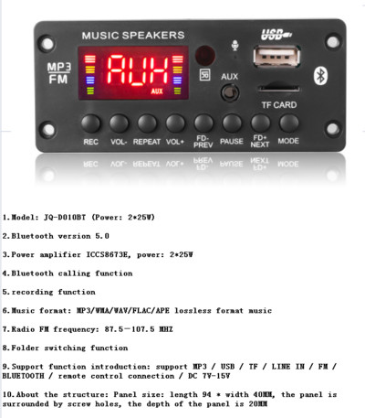 50W 40W pojačalo MP3 ploča dekodera 12V Bluetooth 5.0 Auto player 25W 20W USB modul za snimanje FM AUX radio za zvučnik Handsfree