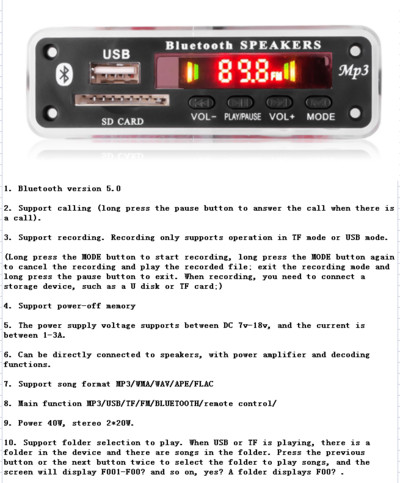 50W 40W pojačalo MP3 ploča dekodera 12V Bluetooth 5.0 Auto player 25W 20W USB modul za snimanje FM AUX radio za zvučnik Handsfree