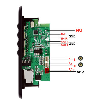 2*25W 50W усилвател MP3 плейър декодер платка 5V-18V Bluetooth 5.0 кола FM радио модул поддръжка TF USB AUX 3.5 WMA плейър декодер