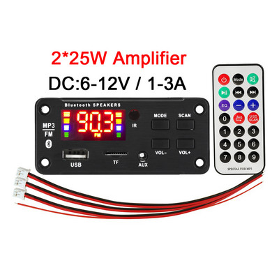 2*25W 50W pojačalo MP3 player dekoder ploča 5V-18V Bluetooth 5.0 auto FM radio modul podrška TF USB AUX 3.5 WMA player dekoder