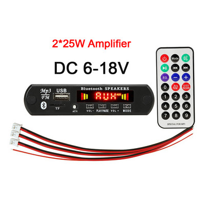 2*25W 50W pojačalo MP3 player dekoder ploča 5V-18V Bluetooth 5.0 auto FM radio modul podrška TF USB AUX 3.5 WMA player dekoder