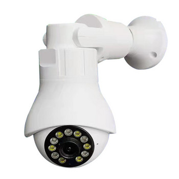 Bulb Wireless WIFI Surveillance Camera Auto Tracking 360° Outdoor PTZ IP Camera 25M Night Vision Video Camera Security