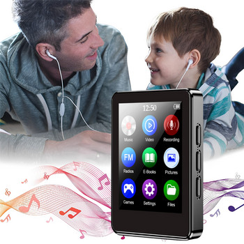 2023 Νέα συσκευή αναπαραγωγής MP3 Bluetooth 4.2 Full Screen Walkman Portable Sport HIFI Music Player Mp4 Video Player FM/E-book/Recorder Mp3