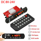 DC 8V-24V 2X60W võimendi MP3 dekoodri tahvel 120W auto MP3 mängija Bluetooth V5.0 USB moodul FM AUX raadio salvestus kõlarile
