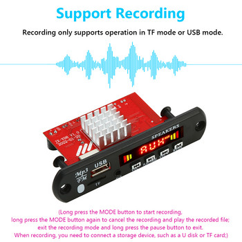 DC 8V-24V 2X60W Ενισχυτής MP3 Decoder Board 120W Car MP3 Player Bluetooth V5.0 Module USB FM AUX Radio Recording for Speaker