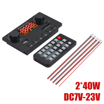 DC 8V-24V 2X60W võimendi MP3 dekoodri tahvel 120W auto MP3 mängija Bluetooth V5.0 USB moodul FM AUX raadio salvestus kõlarile