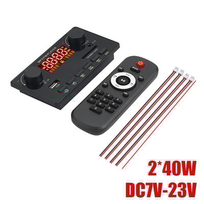 DC 8V-24V 2X60W võimendi MP3 dekoodri tahvel 120W auto MP3 mängija Bluetooth V5.0 USB moodul FM AUX raadio salvestus kõlarile