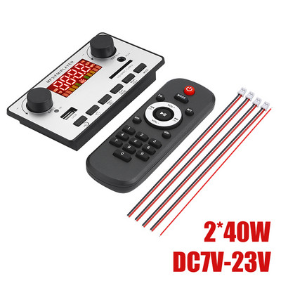 DC 8V-24V 2X60W võimendi MP3 dekoodri tahvel 120W auto MP3 mängija Bluetooth V5.0 USB moodul FM AUX raadio salvestus kõlarile