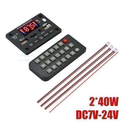 DC 8V-24V 2X60W võimendi MP3 dekoodri tahvel 120W auto MP3 mängija Bluetooth V5.0 USB moodul FM AUX raadio salvestus kõlarile