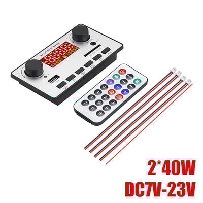 DC 8V-24V 2X60W võimendi MP3 dekoodri tahvel 120W auto MP3 mängija Bluetooth V5.0 USB moodul FM AUX raadio salvestus kõlarile