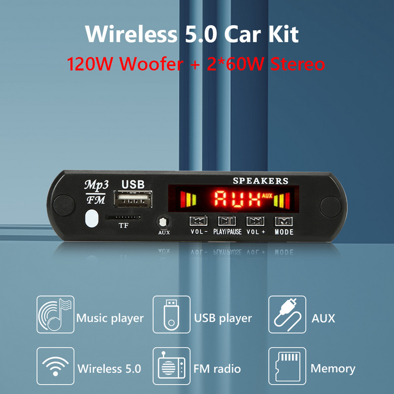 DC 8V-24V 2X60W võimendi MP3 dekoodri tahvel 120W auto MP3 mängija Bluetooth V5.0 USB moodul FM AUX raadio salvestus kõlarile