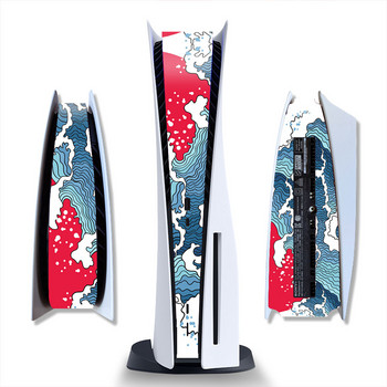 WAVE Middle Stickers Skin For PS5 Disc Digital Edition Console PS5 Center Part Защитна лента Декал за PS5 Аксесоари