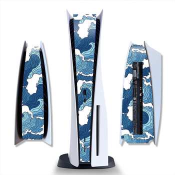 WAVE Middle Stickers Skin For PS5 Disc Digital Edition Console PS5 Center Part Защитна лента Декал за PS5 Аксесоари