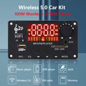 2*50W/2*60W pojačalo Modul MP3 playera Bluetooth-kompatibilna 5.0 dekoderska ploča 12V 50W pojačalo Auto FM radio modul mp3 playeri