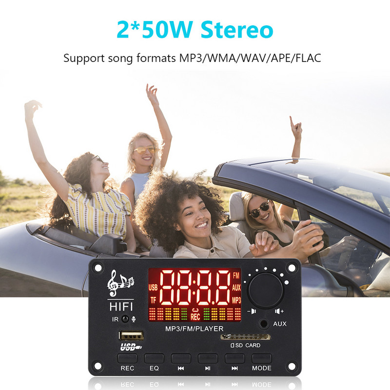2*50W/2*60W pojačalo Modul MP3 playera Bluetooth-kompatibilna 5.0 dekoderska ploča 12V 50W pojačalo Auto FM radio modul mp3 playeri