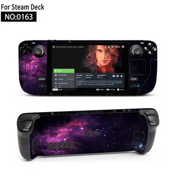 Αυτοκόλλητο Skin for Steam Deck Console Vinyl Full Set Προστατευτικό κάλυμμα περιτυλίγματος αυτοκόλλητων για αξεσουάρ Steam Deck Αυτοκόλλητα Premium