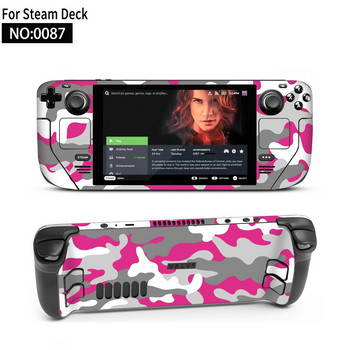 Αυτοκόλλητο Skin for Steam Deck Console Vinyl Full Set Προστατευτικό κάλυμμα περιτυλίγματος αυτοκόλλητων για αξεσουάρ Steam Deck Αυτοκόλλητα Premium