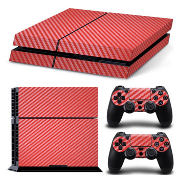 Конзола Carbon Fiber Skin Sticker Wrap Controller Dustproof Vinyl Cover Decal Handle Protective for CASE for shell for PS4