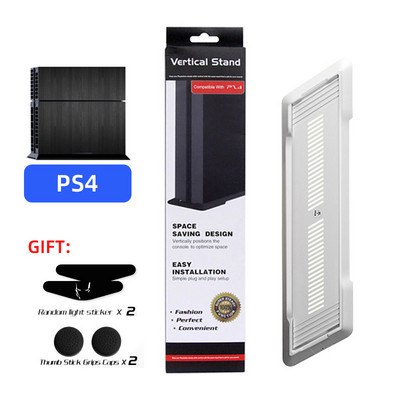 DataFrog vertikālais statīvs PS4/PS4 Pro/PS4 Slim konsoles dokstacijas balsta pamatnes turētājs PS4 piederumiem