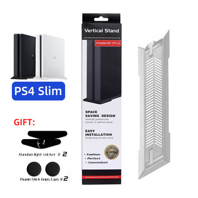 DataFrog vertikālais statīvs PS4/PS4 Pro/PS4 Slim konsoles dokstacijas balsta pamatnes turētājs PS4 piederumiem