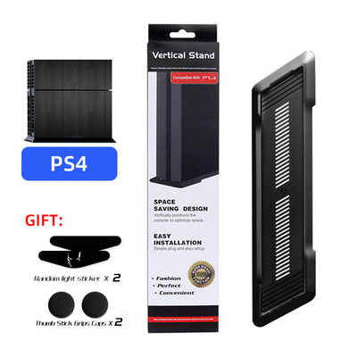 DataFrog vertikālais statīvs PS4/PS4 Pro/PS4 Slim konsoles dokstacijas balsta pamatnes turētājs PS4 piederumiem