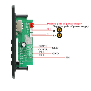 2*25W 50W ενισχυτής MP3 Player Decoder Board 5V-18V Bluetooth 5.0 Car FM Radio Module Support Αποκωδικοποιητής αναπαραγωγής TF USB AUX 3.5 WMA