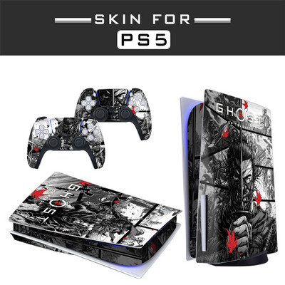 Αυτοκόλλητο δέρματος Ghost of Tsushima PS5 Disc Edition για κονσόλα και χειριστήρια PlayStation 5 PS5 Skin Sticker Decal
