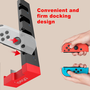iPega PG-9186 за Nintendo Switch Joycon-съвместим контролер за игри Зарядно устройство Докинг станция за зареждане Настолна стойка с 4 слота за конзола