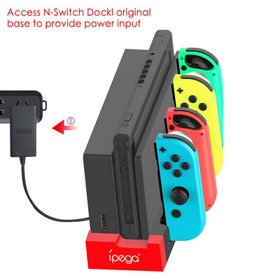 iPega PG-9186 за Nintendo Switch Joycon-съвместим контролер за игри Зарядно устройство Докинг станция за зареждане Настолна стойка с 4 слота за конзола