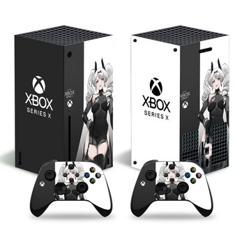 Ограничен дизайн за xbox series X Стикер за кожа за xbox series X pvc кожи за xbox series X винилов стикер за XSX стикер за кожа