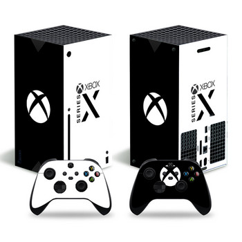 Ограничен дизайн за xbox series X Стикер за кожа за xbox series X pvc кожи за xbox series X винилов стикер за XSX стикер за кожа