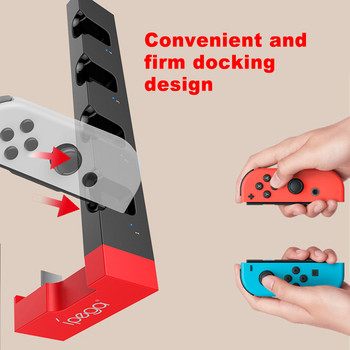 PG-9186 Charger Dock Stand 5 IN 1 Controller Charger Charging Station for Nintendo Switch NS Joy-Con Game Console with Indicator