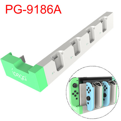 PG-9186 töltődokkoló állvány 5 az 1-ben kontroller töltő töltőállomás Nintendo Switch NS Joy-Con játékkonzolhoz kijelzővel