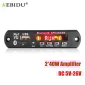 KEBIDU 2*40W Bezdrôtový Bluetooth MP3 WMA dekodér Doska MP3 prehrávač so zosilňovačom Autorádio USB TF FM rádio modul pre reproduktory do auta