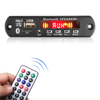 KEBIDU 2*40W безжична Bluetooth MP3 WMA декодерна платка MP3 плейър с усилвател Car Audio USB TF FM радио модул за автомобилна високоговорител