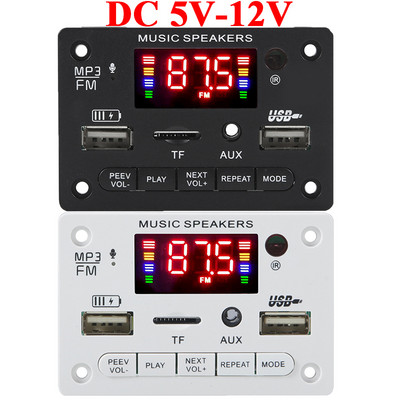 JX-810BT 5V 12V Bluetooth 5.0 MP3 dekodavimo plokštės modulis belaidis automobilio USB MP3 grotuvas TF kortelės lizdas USB FM laisvų rankų valdymas