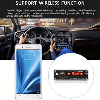 2X25/30/40/60W Ενισχυτής MP3 Player Συμβατό με Bluetooth 5.0 Υποστήριξη μονάδας ήχου Εγγραφή ραδιόφωνο FM Πίνακας αποκωδικοποιητή MP3 για αυτοκίνητο